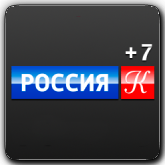 Логотип канала 'РОССИЯ Культура +7'
